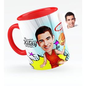 Kişiye Özel Bay Basketbolcu Karikatürlü Kırmızı 1 Kupa Bardak
