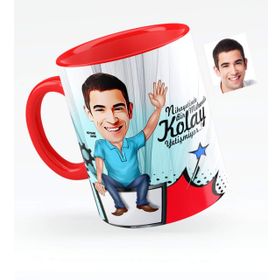 Kişiye Özel Bay Bilgisayar Mühendisi Karikatürlü Kırmızı 1 Kupa Bardak