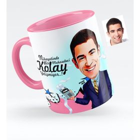 Kişiye Özel Bay Muhasebeci Karikatürlü Pembe 1 Kupa Bardak