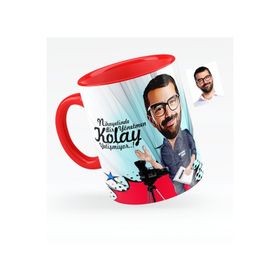 Kişiye Özel Bay Yönetmen Karikatürlü Kırmızı 1 Kupa Bardak