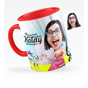 Kişiye Özel Bayan Süslü Karikatürlü Kırmızı 1 Kupa Bardak
