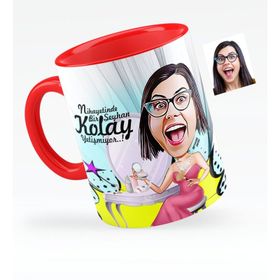 Kişiye Özel Bayan Süslü Karikatürlü Kırmızı 1 Kupa Bardak