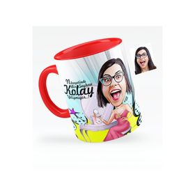 Kişiye Özel Bayan Süslü Karikatürlü Kırmızı 1 Kupa Bardak