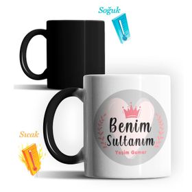 Kişiye Özel Benim Sultanım Tasarımlı Kupa