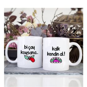 Kişiye Özel Çay Koysana İkili Kupa Bardak
