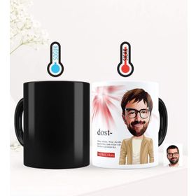 Kişiye Özel Dost Karikatürlü Sihirli Kupa Bardak