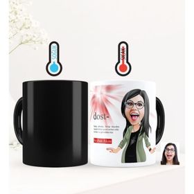 Kişiye Özel Dost Karikatürlü Sihirli Kupa Bardak