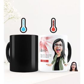 Kişiye Özel Dost Karikatürlü Sihirli Kupa Bardak