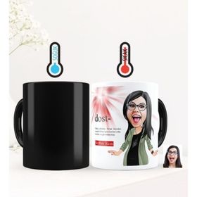 Kişiye Özel Dost Karikatürlü Sihirli Kupa Bardak