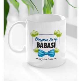 Kişiye Özel Dünyanın En İyi Babası Beyaz Kupa