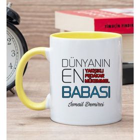 Kişiye Özel Dünyanın En İyi Babası Sarı Kupa