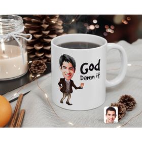 Kişiye Özel Erkek God Damn İt Karikatürlü Beyaz Kupa Bardak