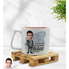 Kişiye Özel Erkek Kolay Yetişmiyor Karikatürlü Middle Beyaz Kupa