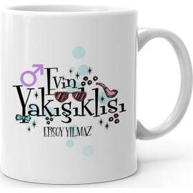 Kişiye Özel Evin Yakışıklısı-2 Beyaz Kupa Bardak
