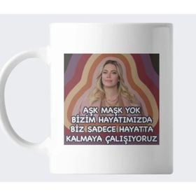 Kişiye Özel Fotoğraf Yazı Logo Baskılı Resimli Kupa
