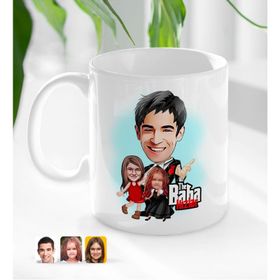 Kişiye Özel Godfather Baba ve Kızlar Karikatürlü Beyaz Kupa