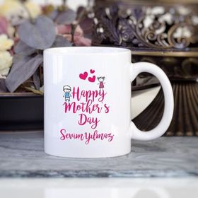 Kişiye Özel Happy Mothers Day Anneler Günü Kupa Bardak