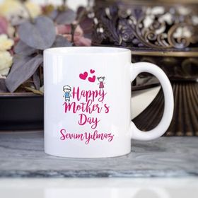 Kişiye Özel Happy Mothers Day Anneler Günü Kupa Bardak