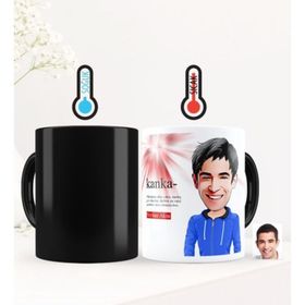 Kişiye Özel Kanka Karikatürlü Sihirli Kupa Bardak