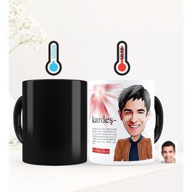 Kişiye Özel Kardeş Karikatürlü Sihirli Kupa Bardak