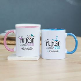 Kişiye Özel Mutfağın Sultanı Ve Mutfağın Kralı İkili Kupa Bardak