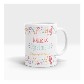 Kişiye Özel Müzik Öğretmeni Tasarımlı Kupa