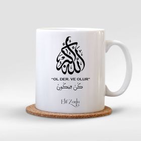 Kişiye Özel Ol Der Ve Olur Yazılı Beyaz Kupa Bardak
