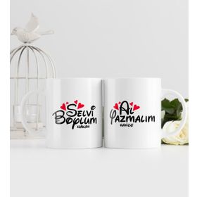 Kişiye Özel Selvi Boylum Al Yazmalım Tasarımlı İkili Beyaz Kupa Bardak