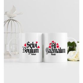 Kişiye Özel Selvi Boylum Al Yazmalım Tasarımlı İkili Beyaz Kupa Bardak