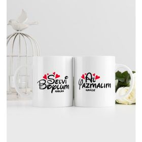 Kişiye Özel Selvi Boylum Al Yazmalım Tasarımlı İkili Beyaz Kupa Bardak