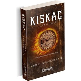 Kıskaç - Ahmet Küçükkerniç