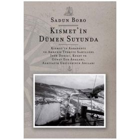 Kısmet'in Dümen Suyunda - Sadun Boro
