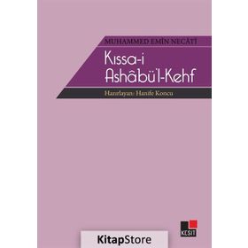 Kıssa-i Ashabü’l-Kehf - Muhammed Emin Necati