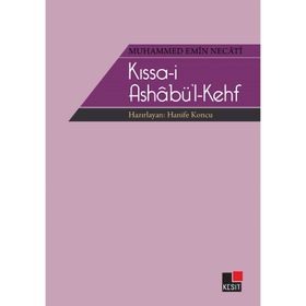 Kıssa-i Ashabü’l-Kehf - Muhammed Emin Necati