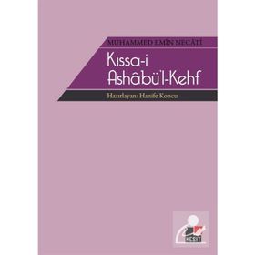 Kıssa-i Ashabü’l-Kehf - Muhammed Emin Necati