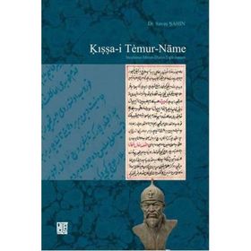 Kıssa-i Temur-Name -Savaş Şahin