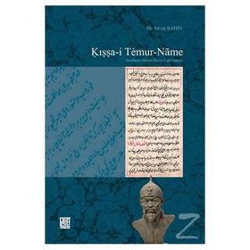 Kıssa-i Temur-Name -Savaş Şahin
