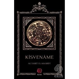 Kisvename - Ali Sabit El-Maarifi