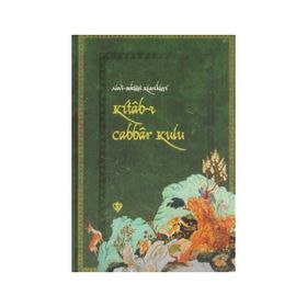 KITAB-I CABBAR KULU - GENEL