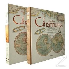 KITAB- I CİHANNÜMA (KUTULU CILT:1) - KATIB ÇELEBİ