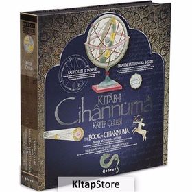 KITAB- I CİHANNÜMA (KUTULU CILT:1) - KATIB ÇELEBİ