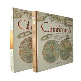 KITAB- I CİHANNÜMA (KUTULU CILT:1) - KATIB ÇELEBİ