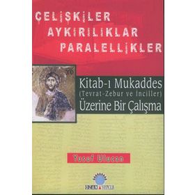 KITAB-I MUKADDES VE İSLÂM GELENEĞİNDE AHID SANDIĞI - LÜTFİ KAÇAN