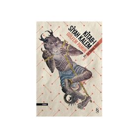 Kitab-ı Siyah Kalem - Gülfem Pamuk