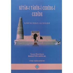 Kitab-ı Tarih-i Ceride-i Cedide - Kari Kurban Ali Halidi