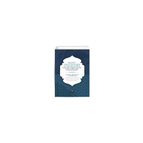 Kitabe Yayınları - Bilginin Amelle İhyası İçin Klasik Bir Rehber