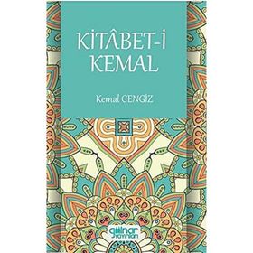 Kitabet-i Kemal - Kemal Cengiz