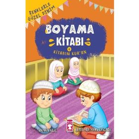 Kitabım Kuran - Renklerle Güzel Dinim Boyama Kitabım 4 - Asuman Kılıç