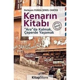 Kitabımın Kenarı - Leyla Yıldırım
