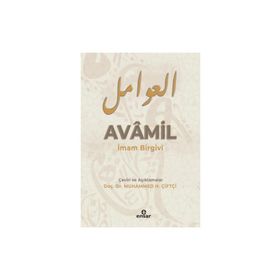 Kitabul Avamil Faydalı İlavelerle Süleyman Ermihan Ensar Neşriyat